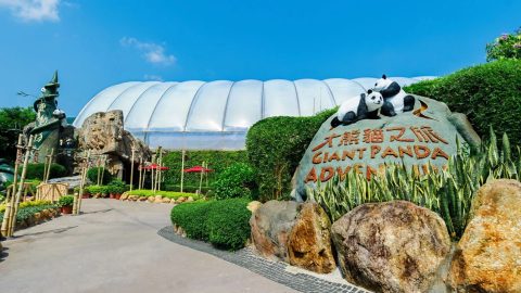 大熊貓之旅場館
