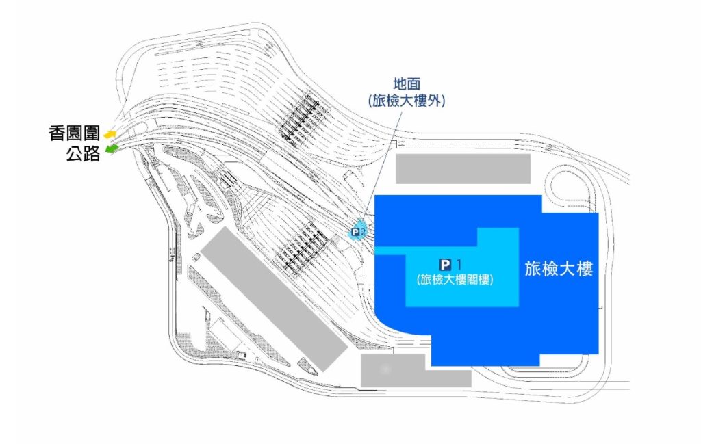 香園圍口岸停車場位置