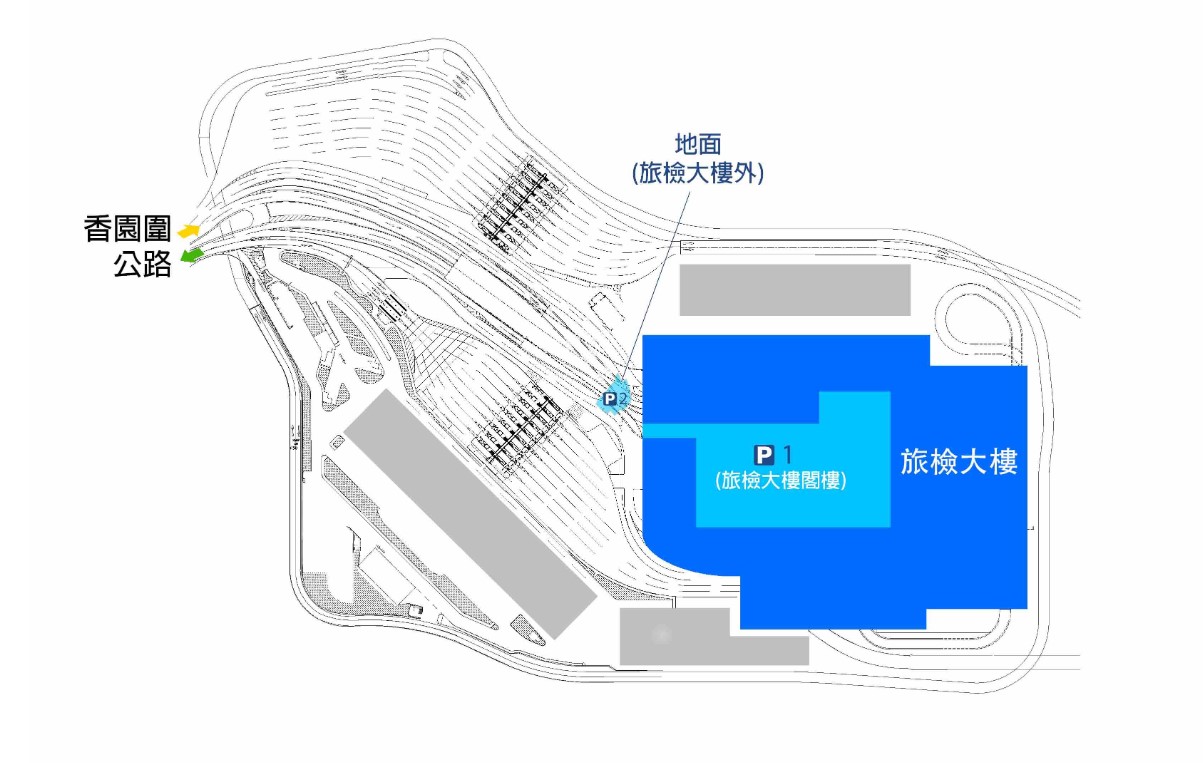 香園圍口岸停車場位置