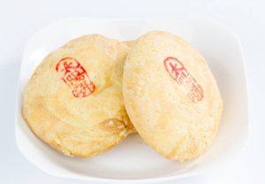太陽餅