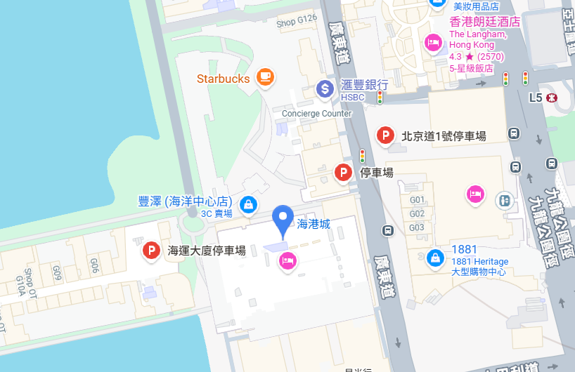 【2027海港城泊車優惠】免費泊車條件、停車場收費＆泊車位推薦